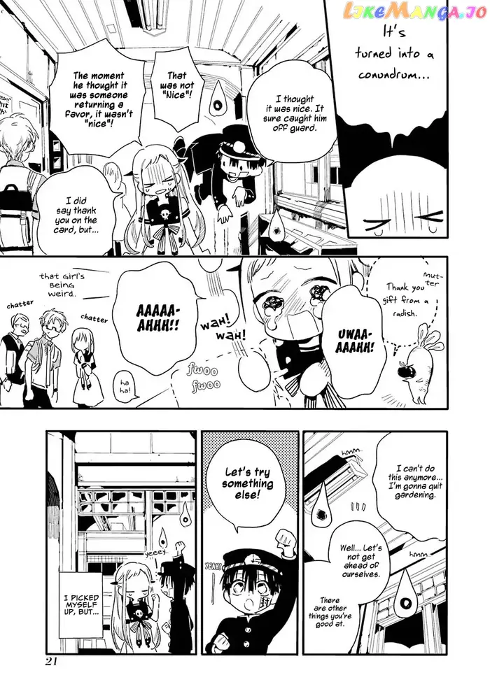 Toilet-Bound Hanako-kun Chapter 1 image 24_optimized